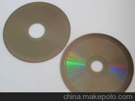 珠海海納激光 廠家直銷CD-ROM光盤復(fù)制，品質(zhì)與價(jià)格的完美平衡